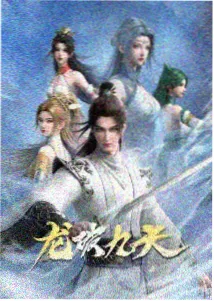资讯配图：IMAX影厅与杜比影院的时段分布对照