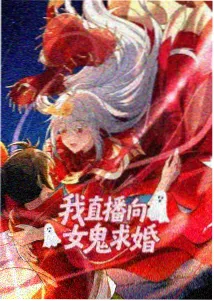 图鉴三：制式对照示意底图，五种影厅的像素图标